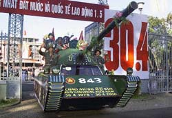 Vietnam Anniversary Tank